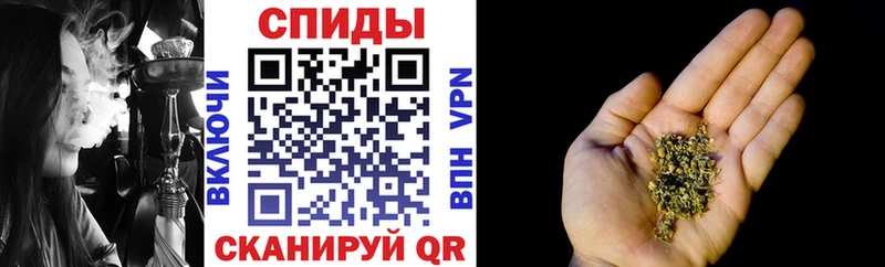 БУТИРАТ вода  Звенигово 