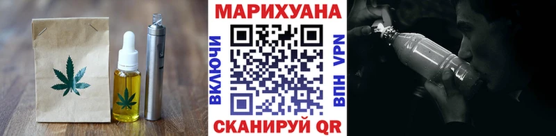 Canna-Cookies конопля  магазин    Звенигово 