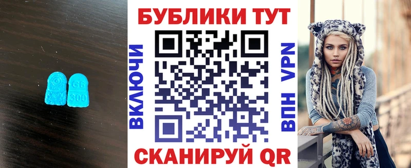 Экстази Punisher ОМГ ОМГ как войти Звенигово