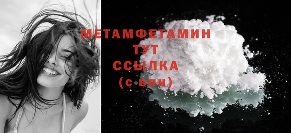 дмт Липки