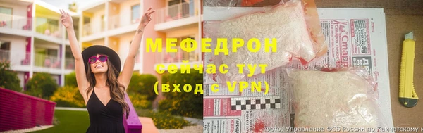 героин Гусев