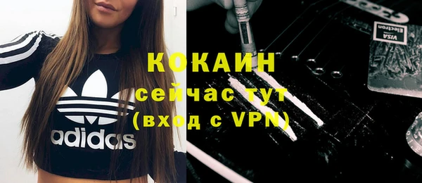 гидропоника Лабытнанги