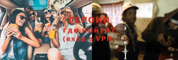 а пвп мука Михайловка