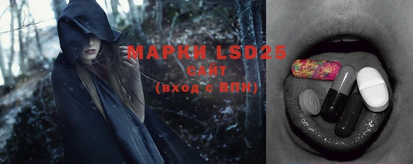 бутик Михайлов