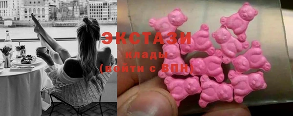 мдма Семёнов