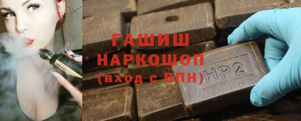 героин Ладушкин