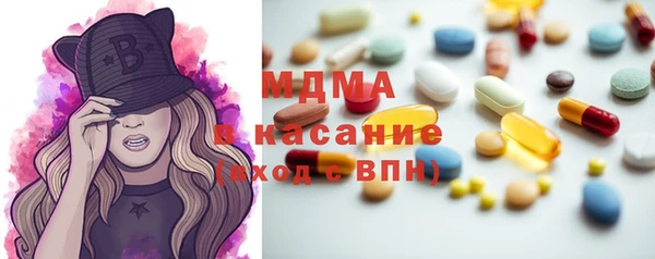прущие грибы Лиски