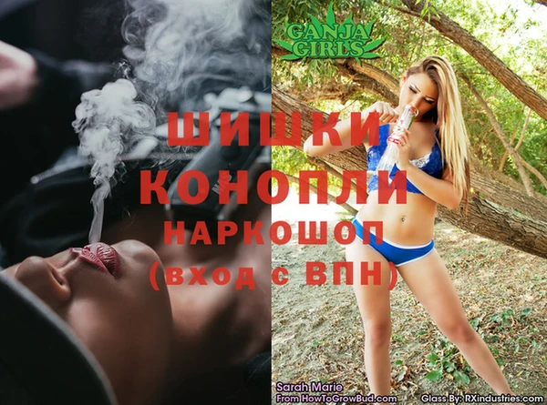 гидропоника Лабытнанги