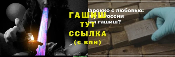 героин Гусев