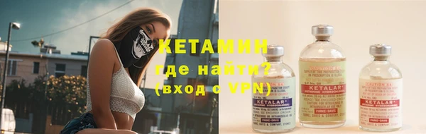 героин Гусев