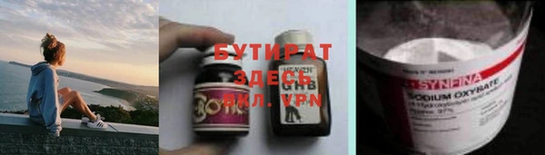 героин Ладушкин