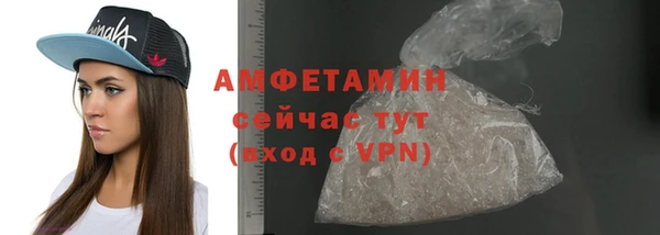 героин Гусев