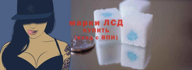 соль курить ск Гусь-Хрустальный