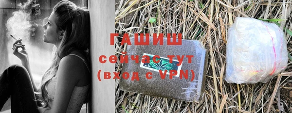 гидропоника Лабытнанги