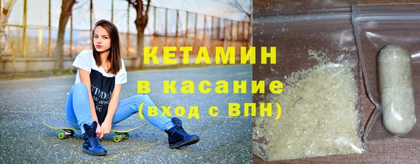 круглые Кулебаки