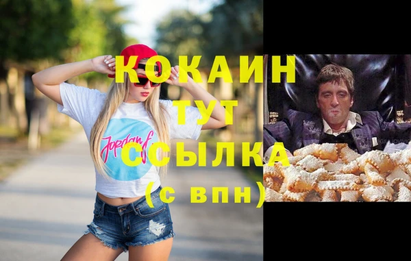 mix Михайловск