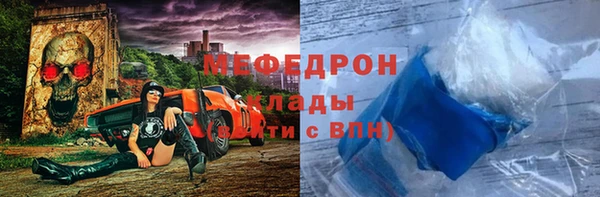 героин Гусев