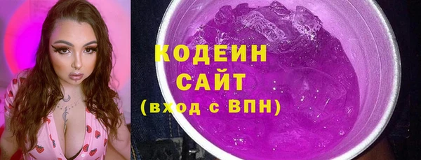 героин Гусев