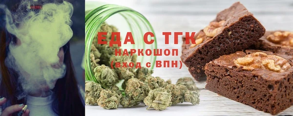 героин Гусев