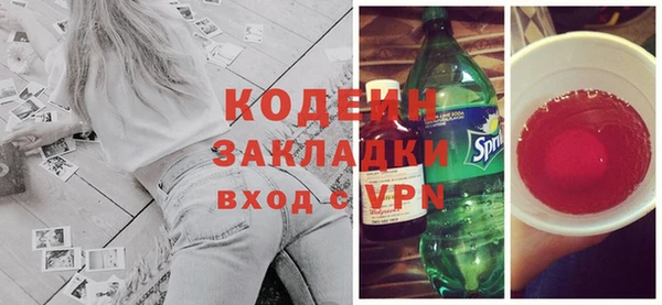 гидропоника Лабытнанги