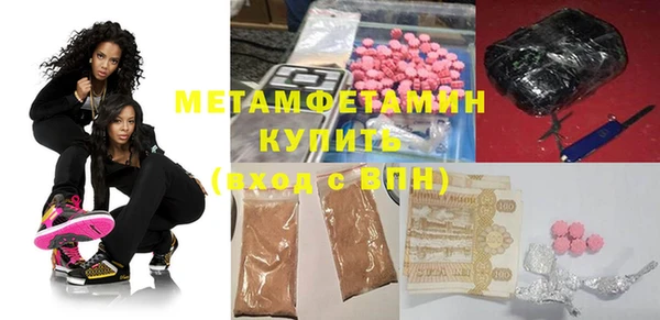 индика Семикаракорск