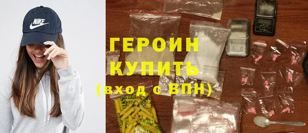 ПСИЛОЦИБИНОВЫЕ ГРИБЫ Лагань