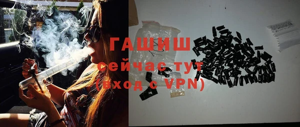 героин Ладушкин