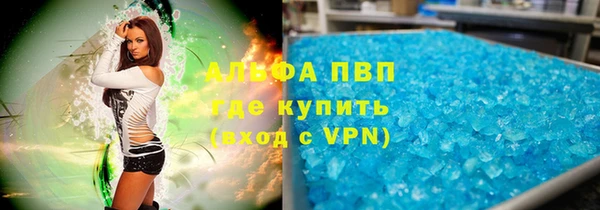 эйфоретик Лихославль