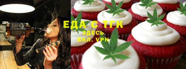героин Ладушкин