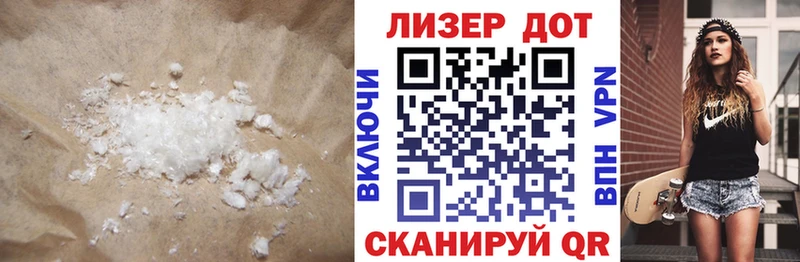 где можно купить наркотик  Звенигово  ЛСД экстази ecstasy 