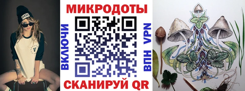 mega рабочий сайт  как найти   Звенигово  Псилоцибиновые грибы MAGIC MUSHROOMS 